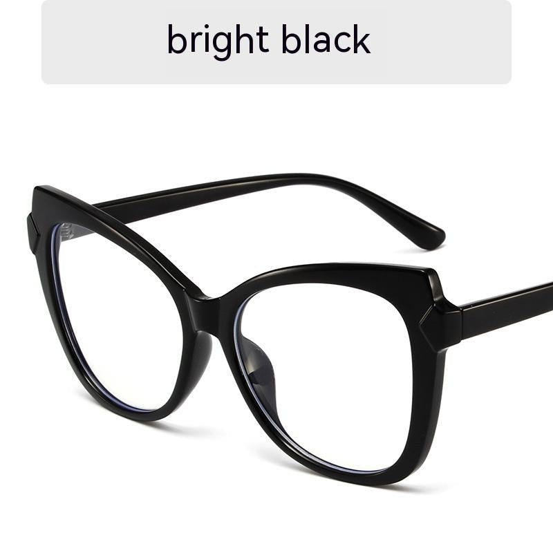 Trendy New TR Glasses Frame
