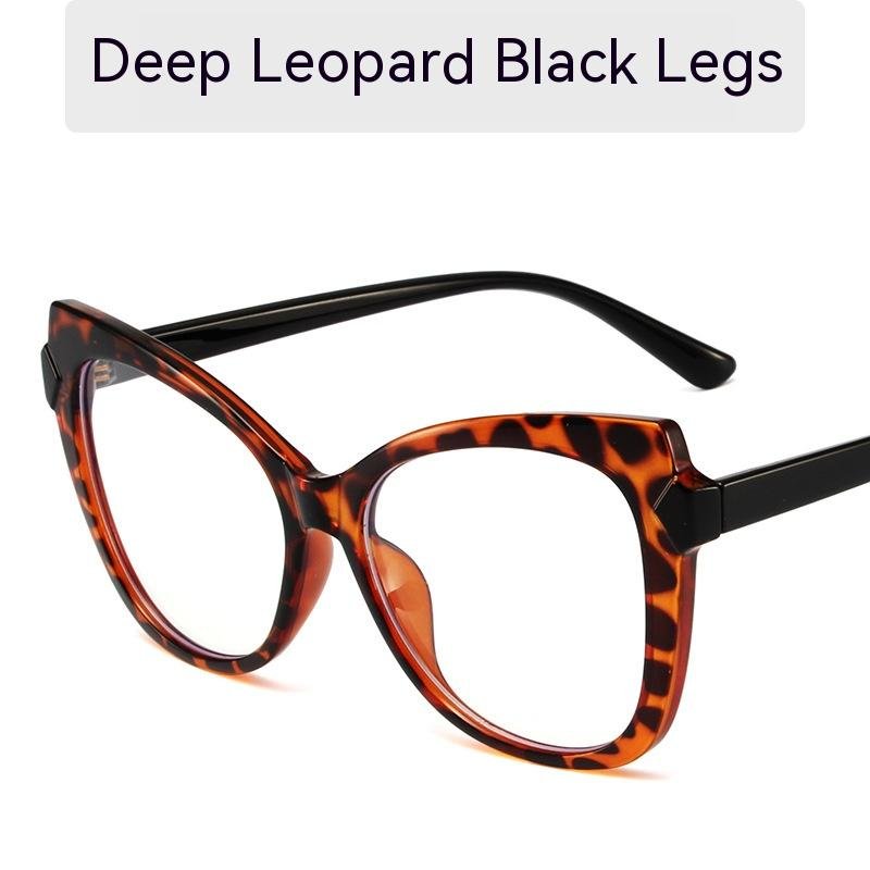 Trendy New TR Glasses Frame